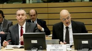 © European Union, 2014 © European Union, 2014